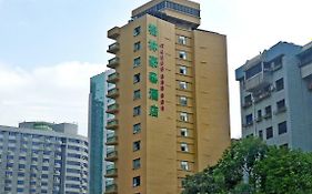 Greentree Inn Guiyang Shifu Court Street Business Hotel